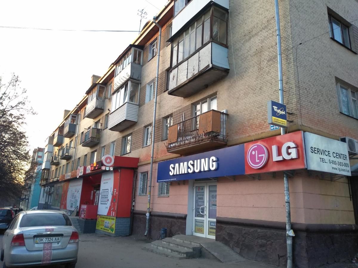 Апартаменты Apartment Stepana Bandery Street Ровно-25